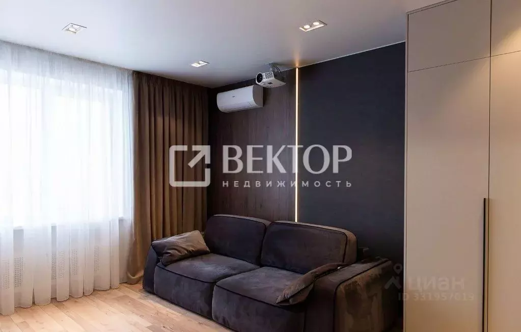 Студия Ивановская область, Иваново ул. Ермака, 10 (37.0 м) - Фото 1