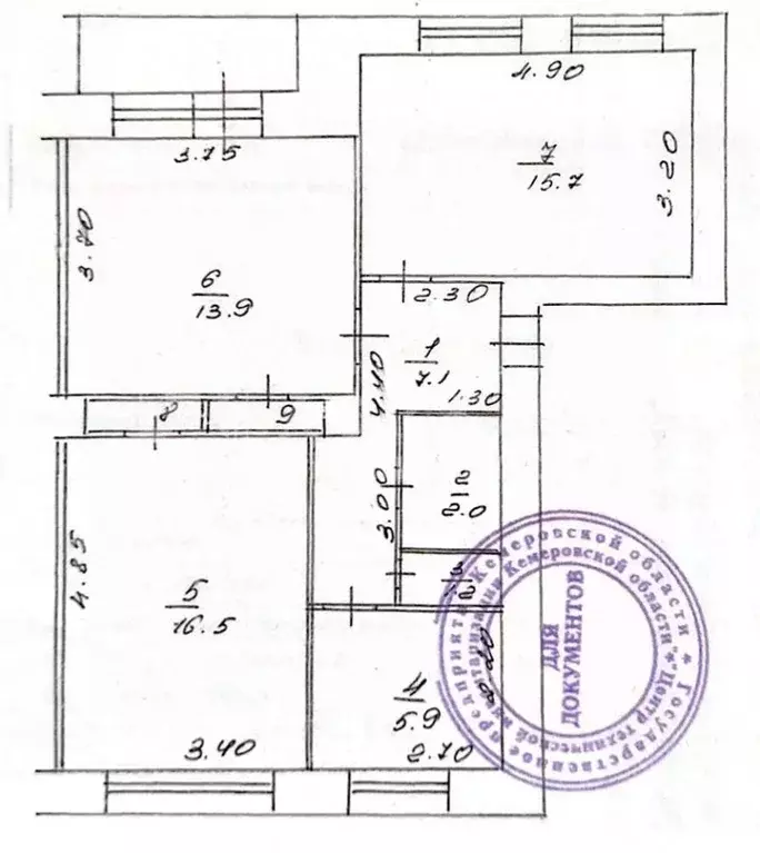 3-к кв. Кемеровская область, Кемерово ул. Александра Матросова, 3 ... - Фото 0