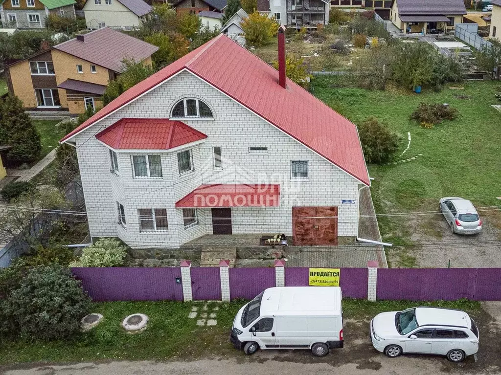 Купить Дом В Отрадном Брянского Района