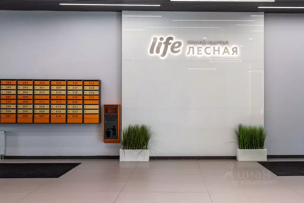 2-к кв. Санкт-Петербург ул. Грибалевой, 7к1 (62.5 м) - Фото 2