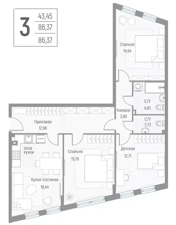 3-комнатная квартира: деревня Крюково, Высокая улица, 1 (86.4 м) - Фото 1