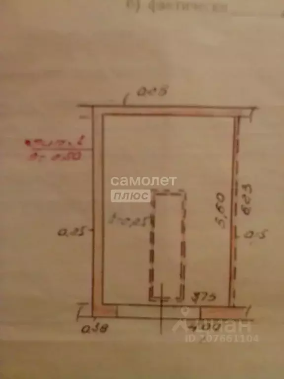 Гараж в Липецкая область, Липецкий муниципальный округ, с. Сырское  ... - Фото 2