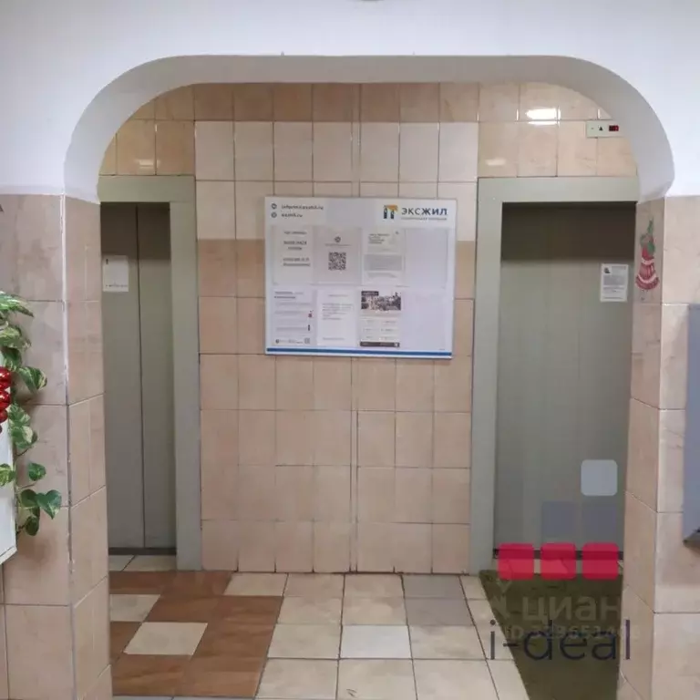 4-к кв. Москва Волжский бул., 5к1 (105.7 м) - Фото 1