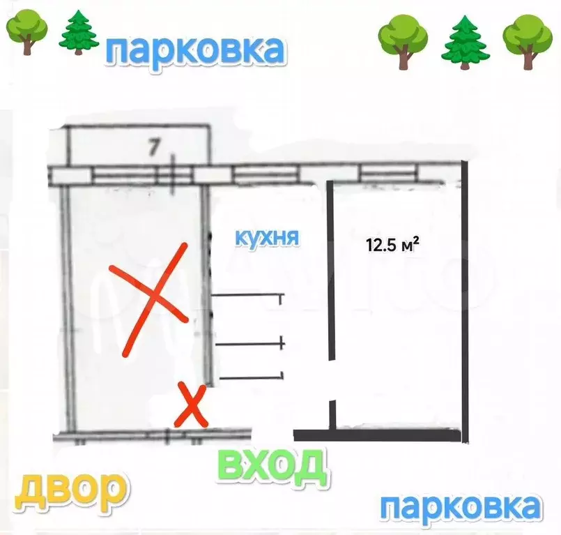 1-к. квартира, 28 м, 5/5 эт. - Фото 0