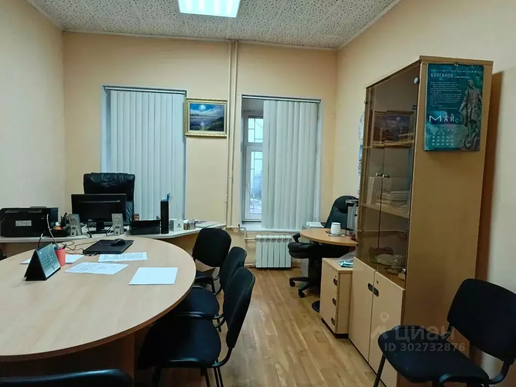Офис в Москва Новая Басманная ул., 19С2 (73 м) - Фото 0