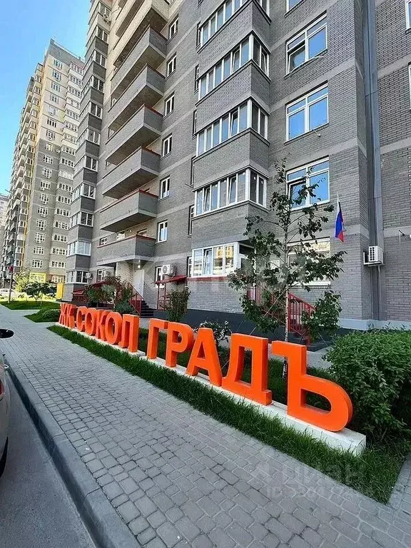 Студия Ростовская область, Ростов-на-Дону просп. 40-летия Победы, ... - Фото 2