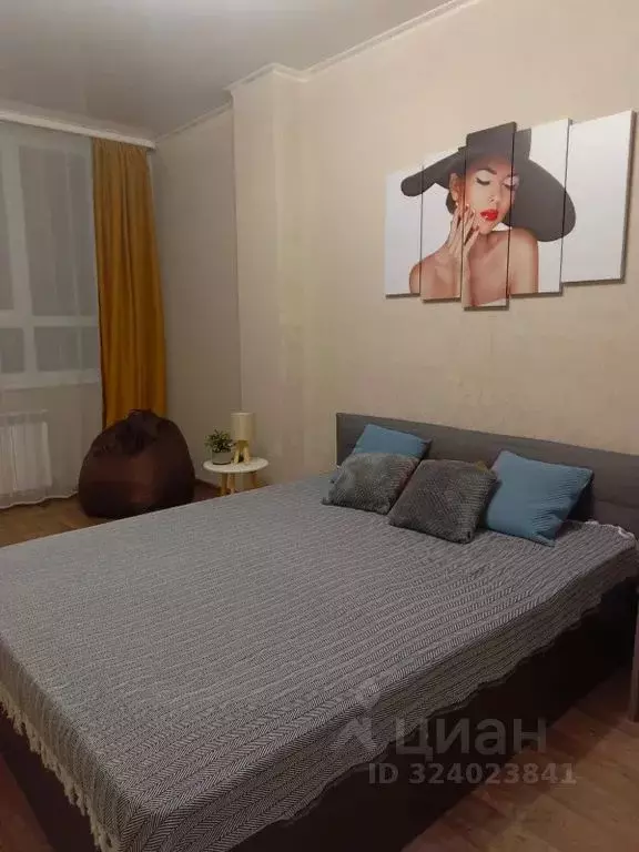 1-к кв. Белгородская область, Белгород ул. Есенина, 9к1 (50.0 м) - Фото 2