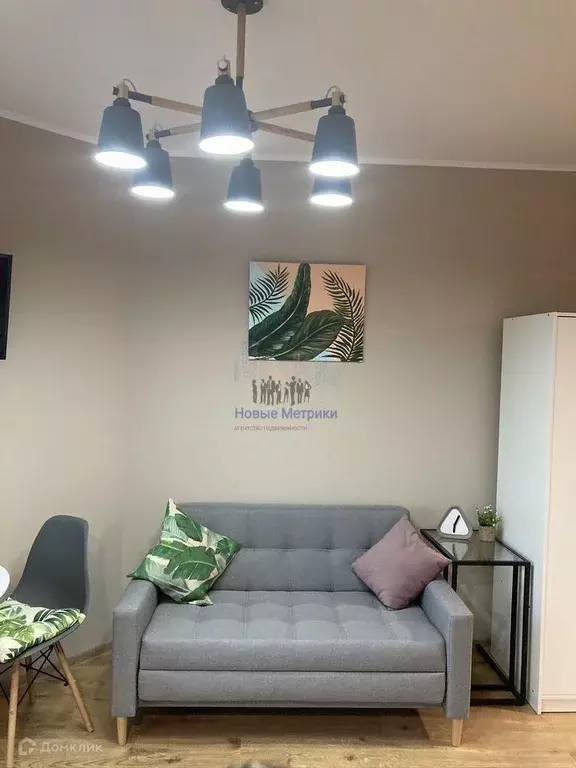 Продаётся квартира-студия, 25 м - Фото 1