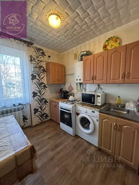 3-к кв. Крым, Евпатория ул. Демышева, 134 (54.7 м) - Фото 2