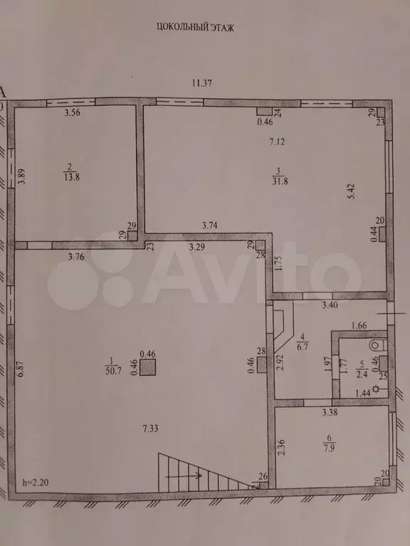 Дом 328,9 м на участке 4 сот. - Фото 0