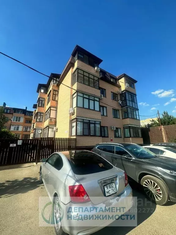 3-к кв. Краснодарский край, Краснодар ул. Имени Симиренко, 11 (111.6 ... - Фото 0