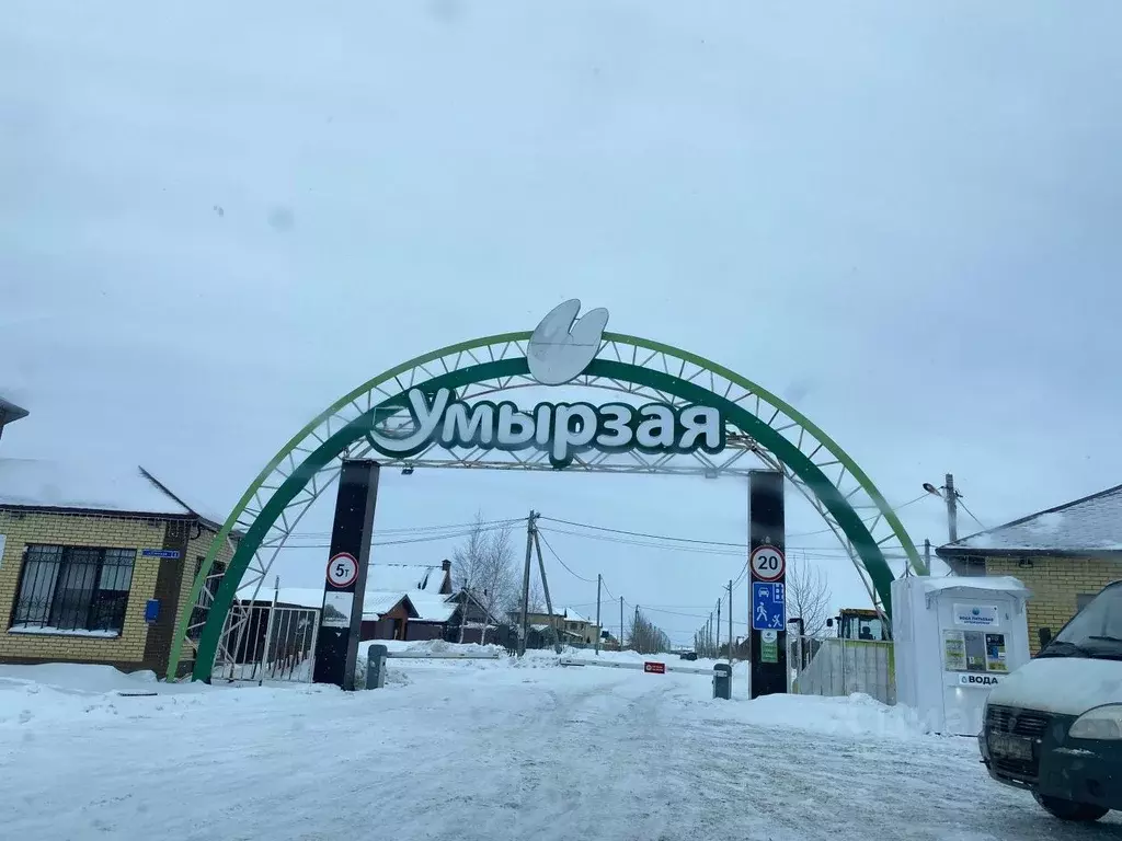 Участок в Татарстан, Лаишевский район, Рождественское с/пос, д. ... - Фото 1