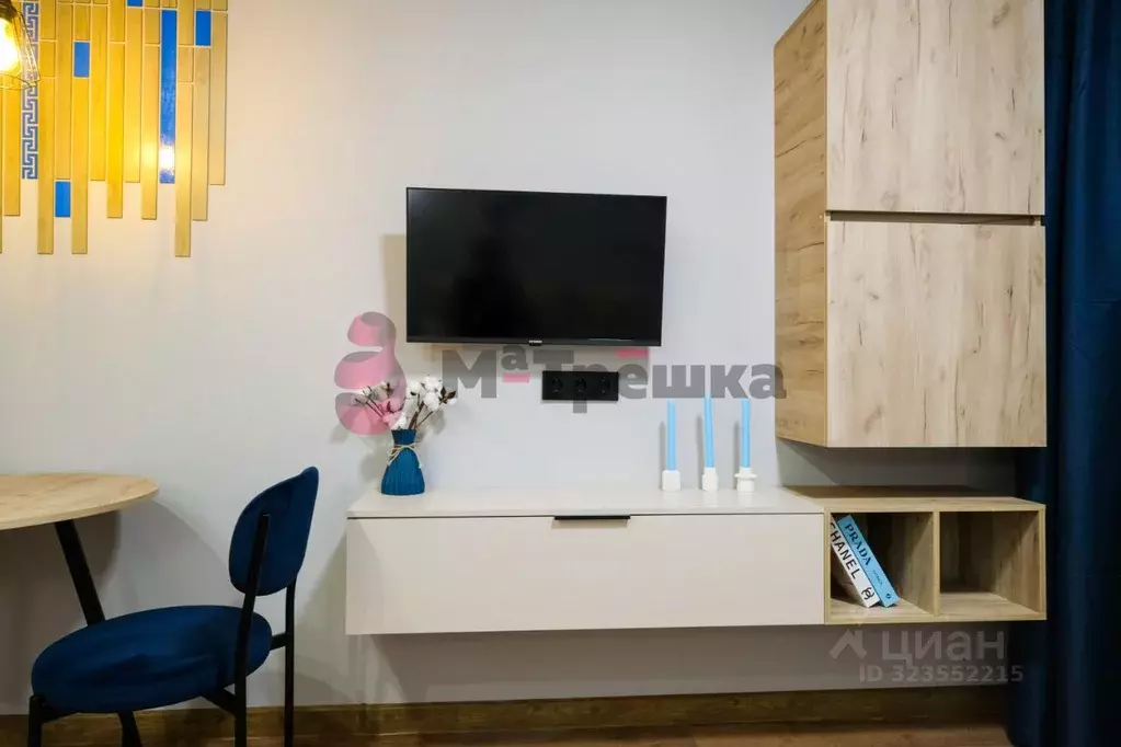 Студия Москва Алтуфьевское ш., 55к4 (19.9 м) - Фото 2