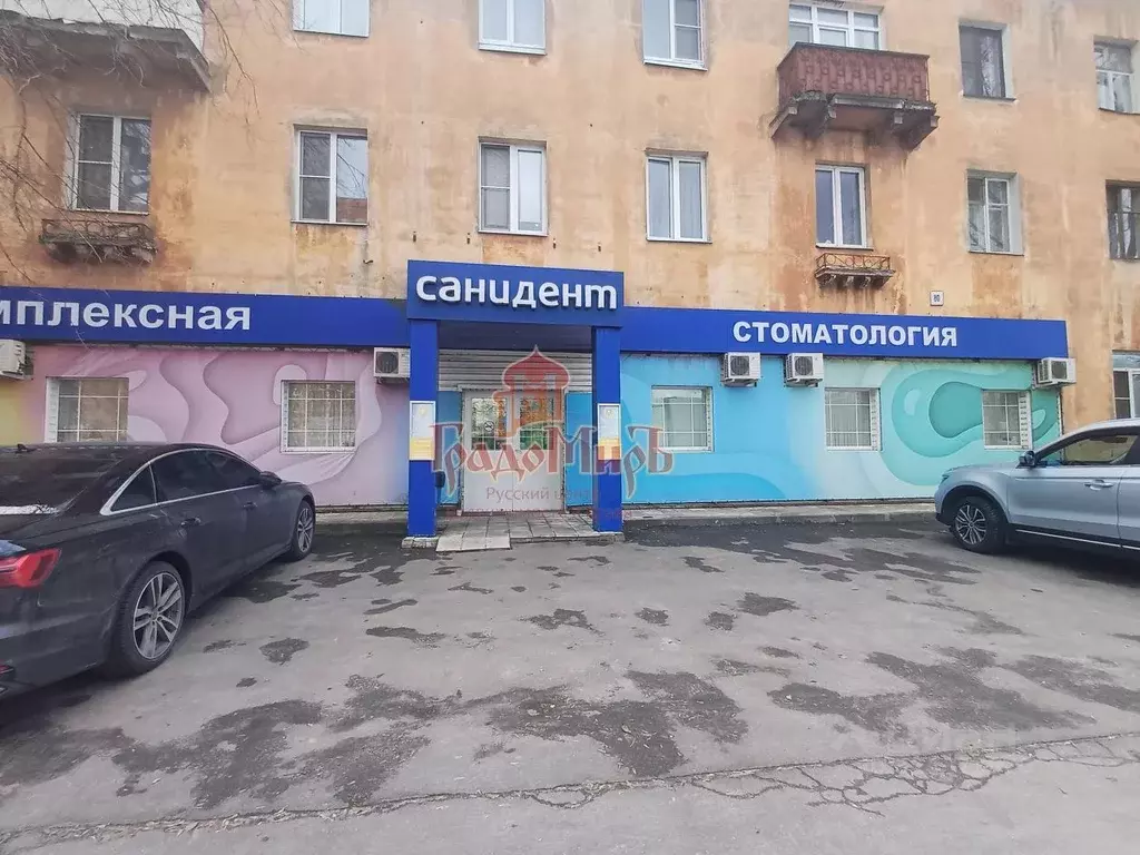 Помещение свободного назначения в Московская область, Щелково ... - Фото 1