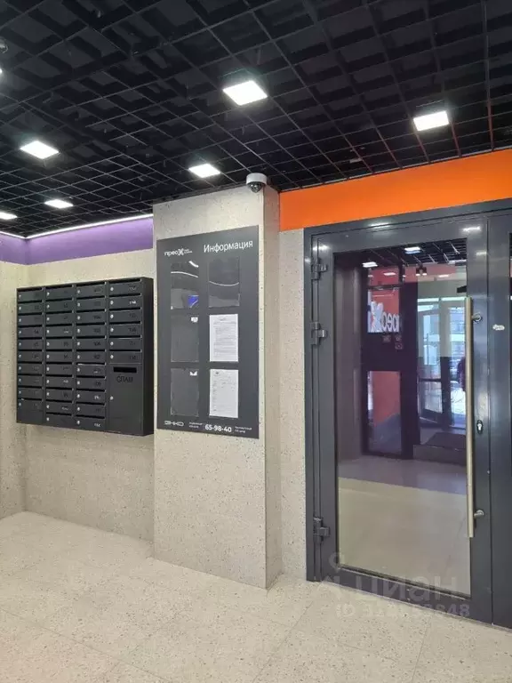 2-к кв. Тюменская область, Тюмень ул. Фармана Салманова, 21 (54.0 м) - Фото 1