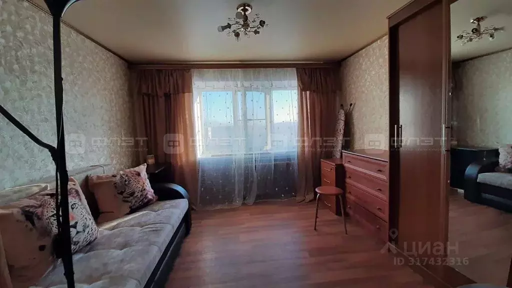 1-к кв. Татарстан, Казань ул. Химиков, 35 (19.0 м) - Фото 1