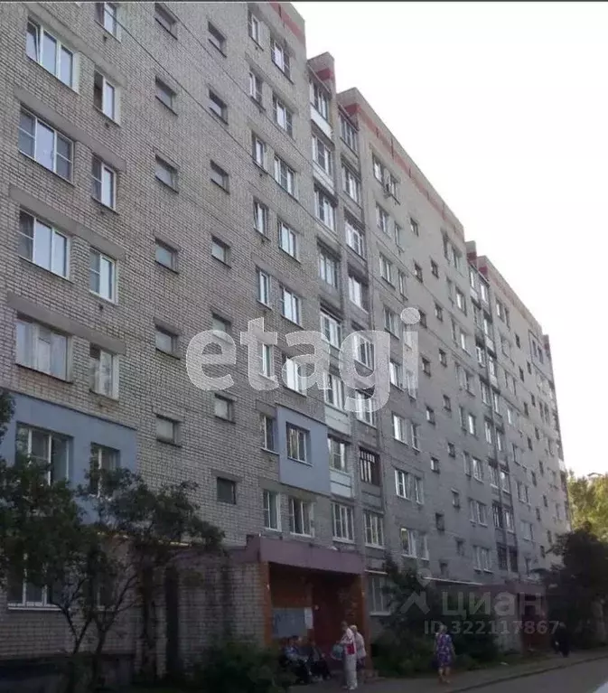 2-к кв. Ярославская область, Ярославль ул. 8 Марта, 14 (51.0 м) - Фото 1