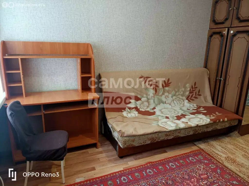 1-комнатная квартира: Тюмень, улица Республики, 210 (18 м) - Фото 1