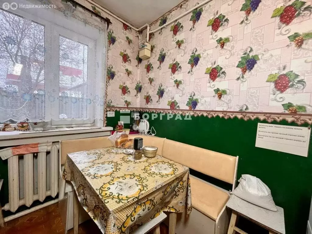 Дом в Борисоглебск, микрорайон Черёмушки, Солдатская улица (101.7 м) - Фото 2