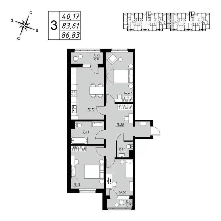 3-комнатная квартира: Тамбов, микрорайон Телецентр, ЖК Строганов ... - Фото 1