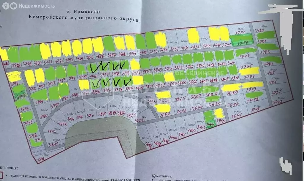 Участок в Кемеровский муниципальный округ, село Елыкаево (10 м) - Фото 1