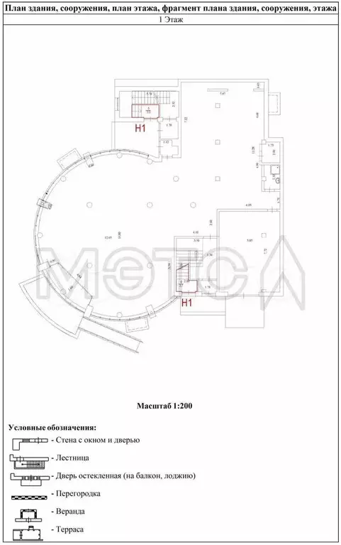 Помещение cвободного назначения, 351.5 м - Фото 1