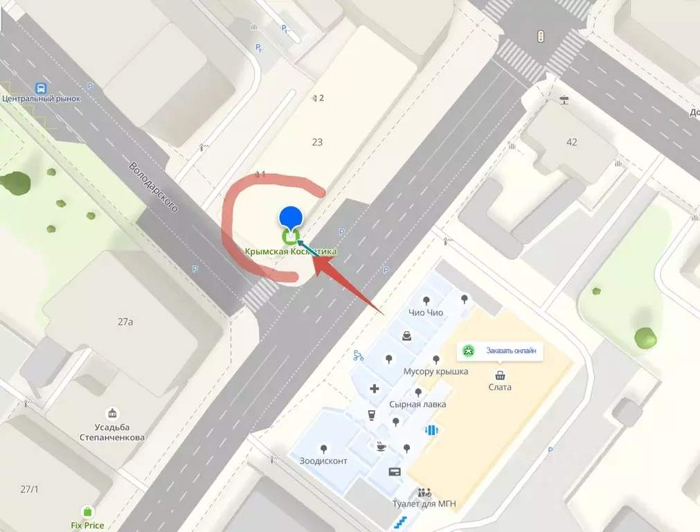 Помещение свободного назначения в Иркутская область, Иркутск ул. ... - Фото 2