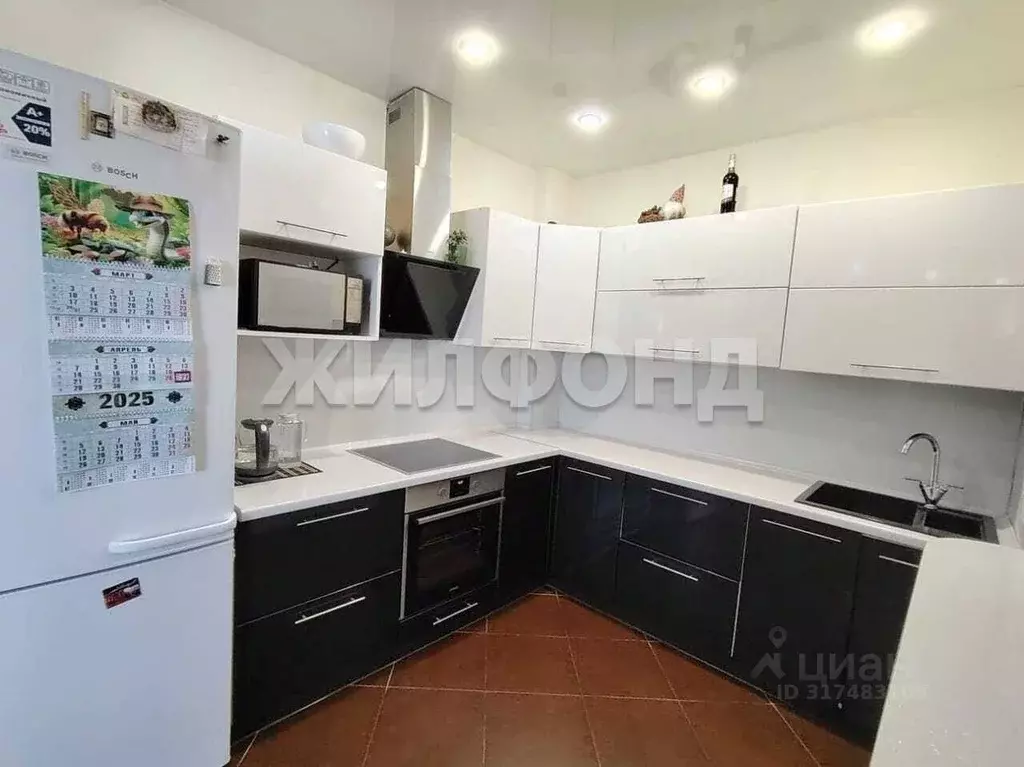 3-к кв. Иркутская область, Иркутск Депутатская ул., 87/5 (72.0 м) - Фото 1