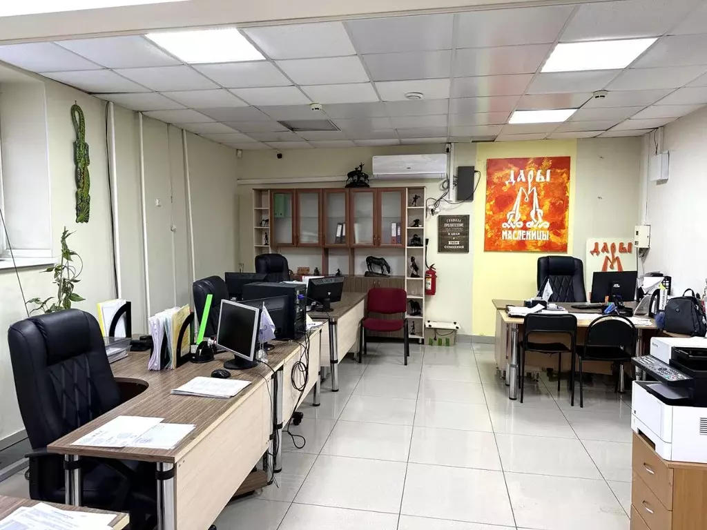 Помещение свободного назначения в Челябинская область, Челябинск ул. ... - Фото 1