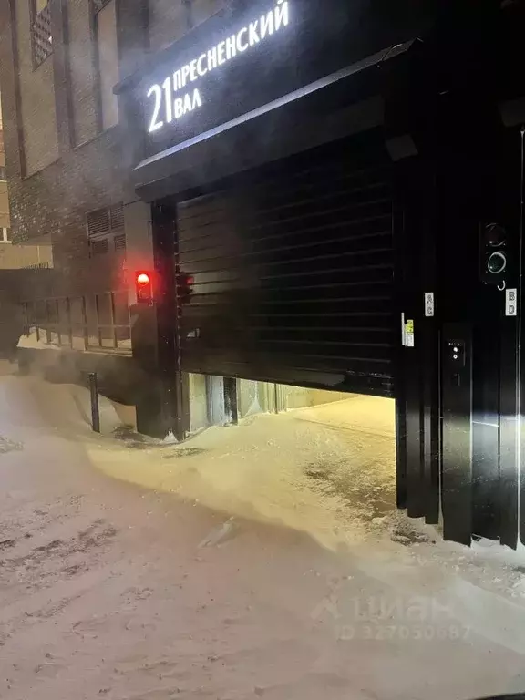 Гараж в Москва ул. Пресненский Вал, 21 (14 м) - Фото 1