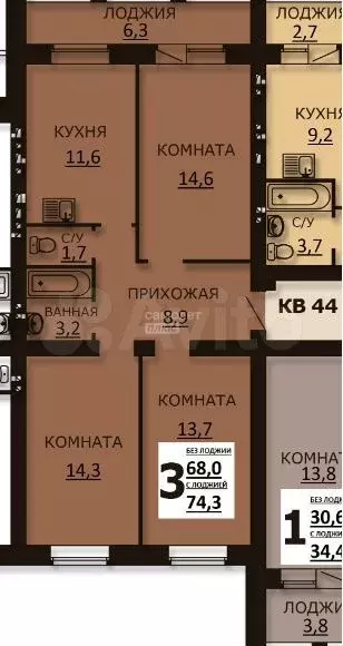 3-к. квартира, 74,3 м, 2/3 эт. - Фото 0