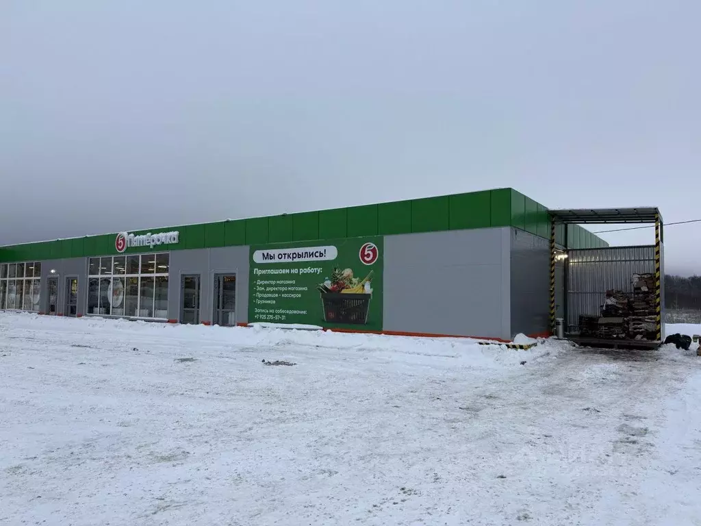 Торговая площадь в Владимирская область, Александровский муниципальный ... - Фото 2