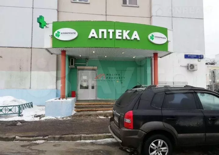 Готовый арендный бизнес в Москве - Фото 0