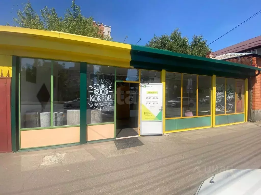 Участок в Адыгея, Майкоп Пионерская ул. (3.93 сот.) - Фото 1