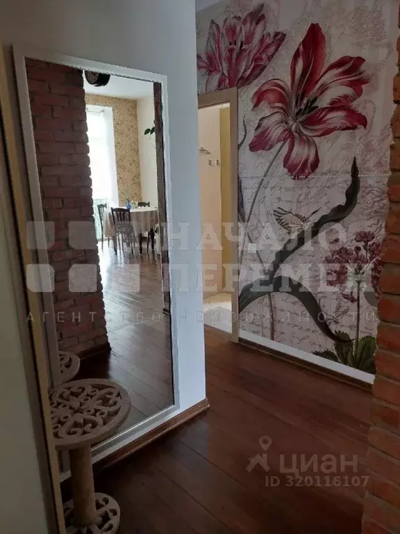 2-к кв. Новосибирская область, Новосибирск ул. Пархоменко, 8 (65.0 м) - Фото 1