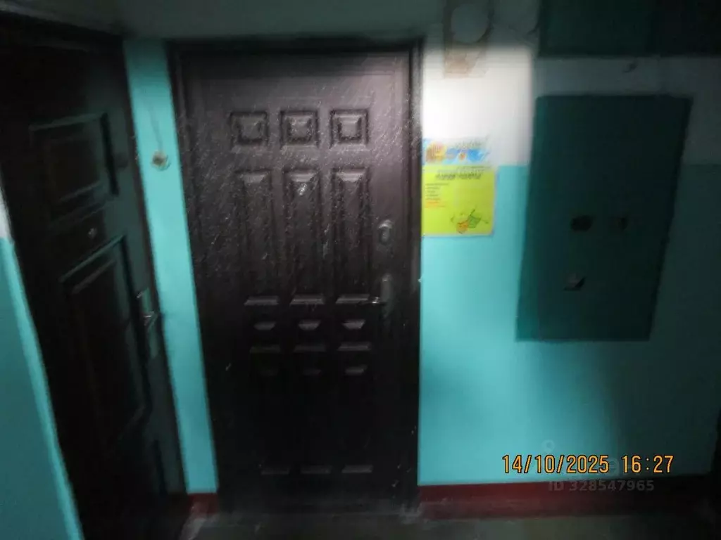 Помещение свободного назначения в Ивановская область, Иваново ул. ... - Фото 2