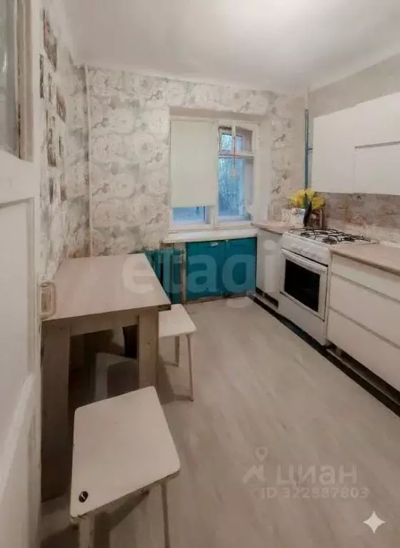 1-к кв. Ярославская область, Тутаевский муниципальный округ, ... - Фото 1