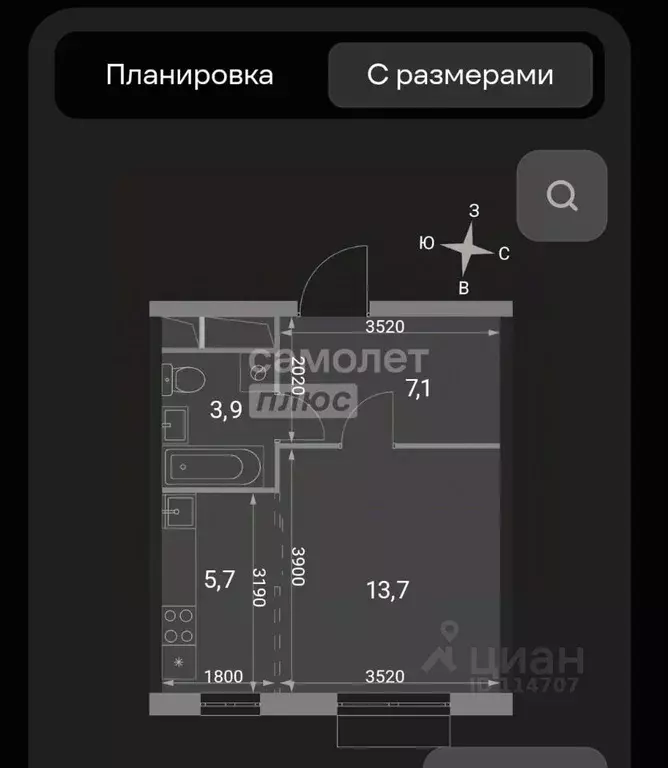 1-к кв. Московская область, Ленинский городской округ, пос. Развилка ... - Фото 2
