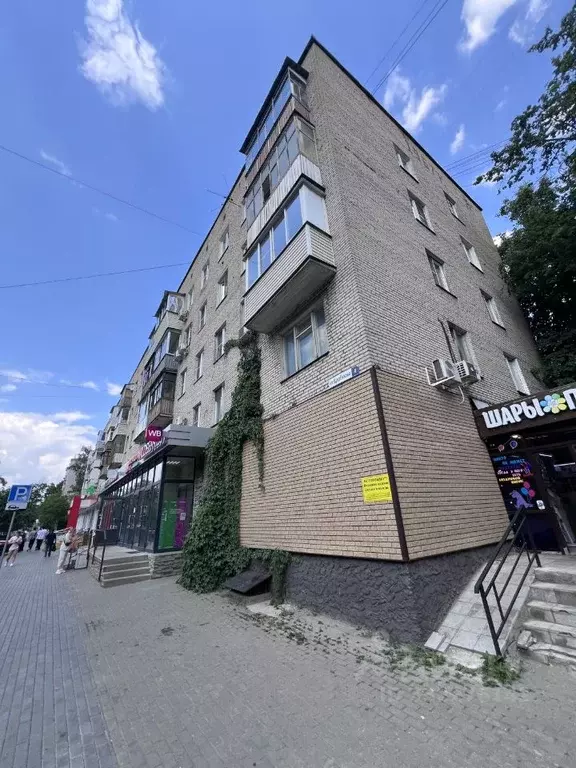Торговая площадь в Московская область, Мытищи ул. Щербакова, 4 (220 м) - Фото 1
