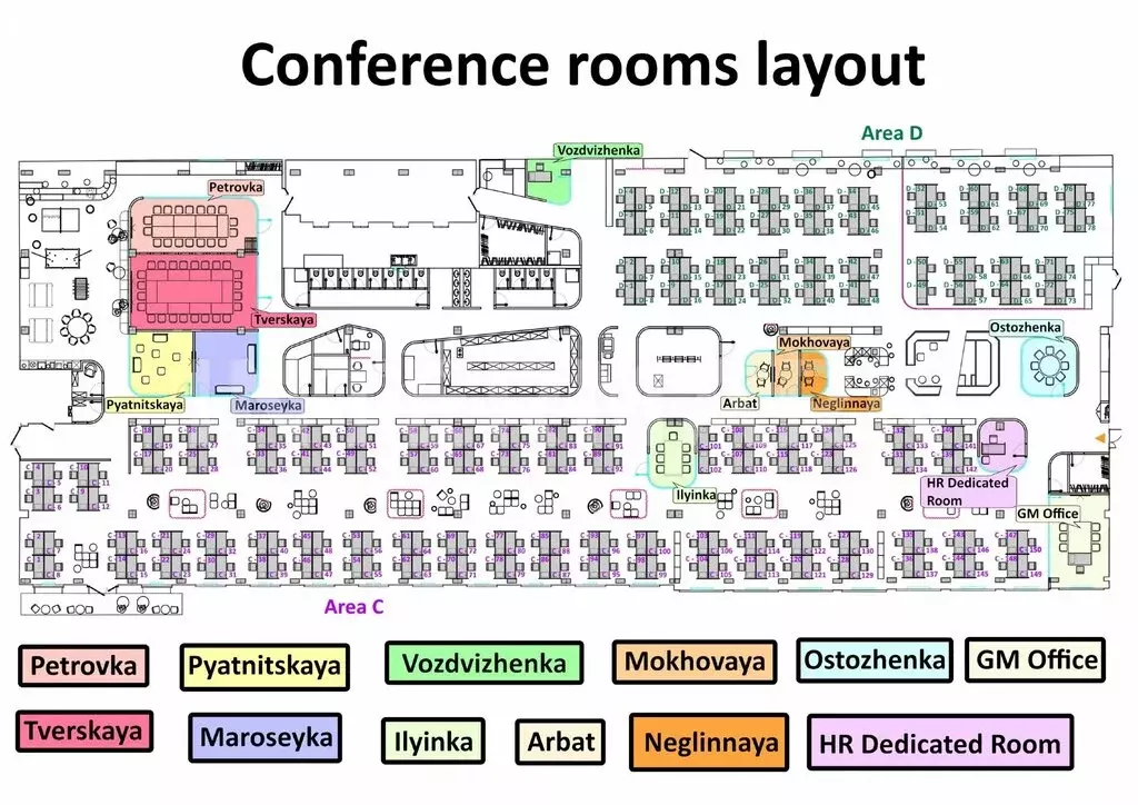 Офис (2266.1 м) - Фото 2