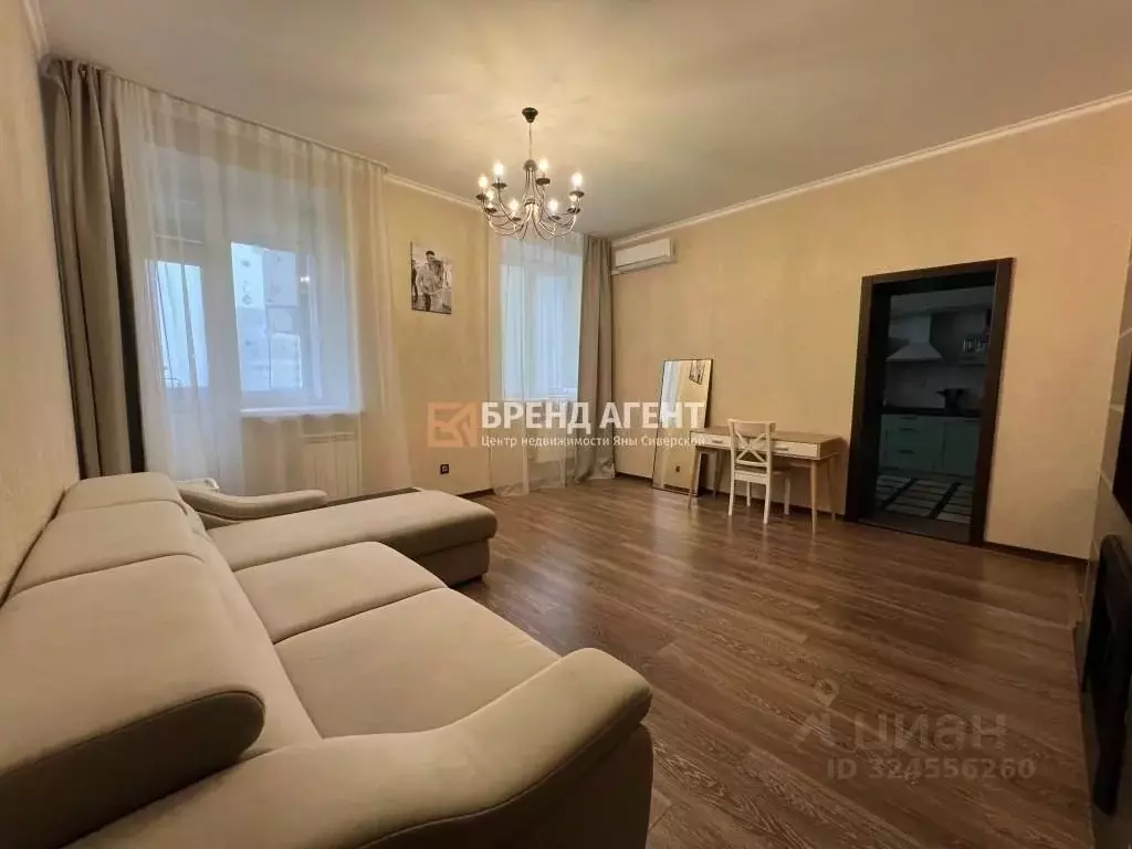 3-к кв. Белгородская область, Белгород ул. Костюкова, 36а (70.8 м) - Фото 1