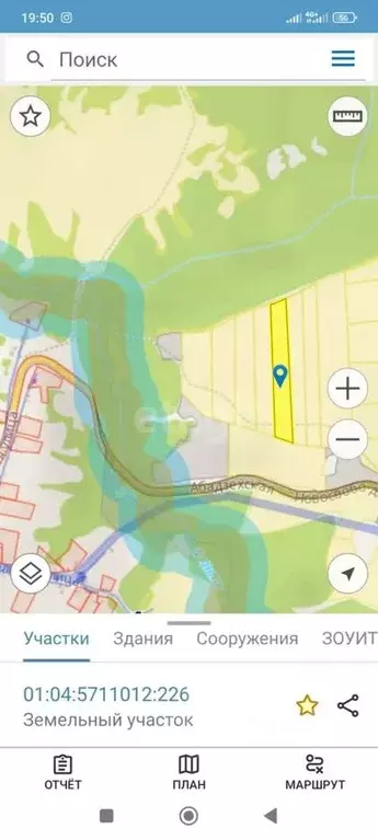 Участок в Адыгея, Майкопский район, Абадзехское с/пос, Севастопольская ... - Фото 1