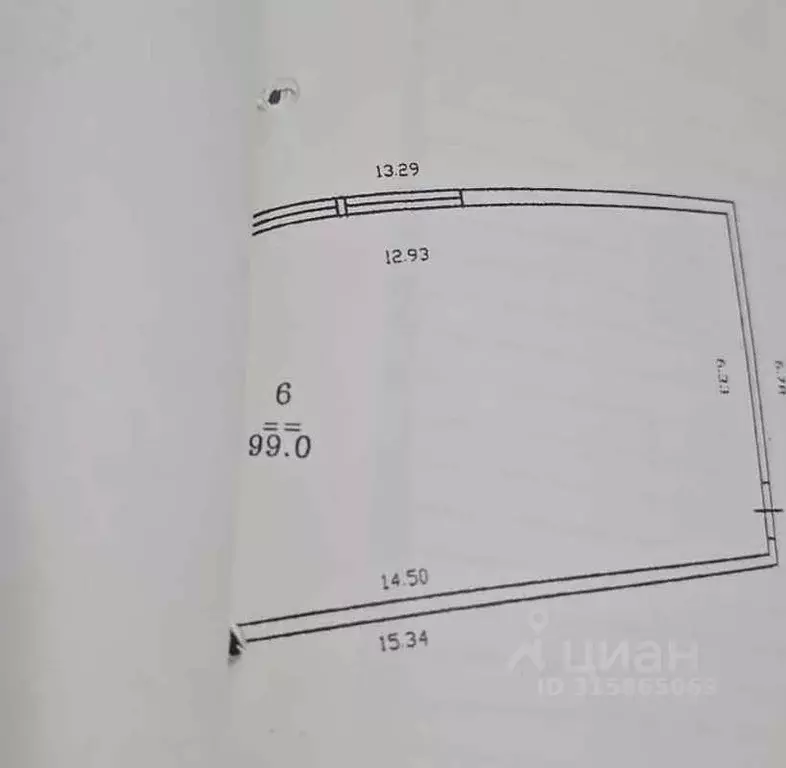 Торговая площадь в Нижегородская область, Нижний Новгород Удмуртская ... - Фото 0