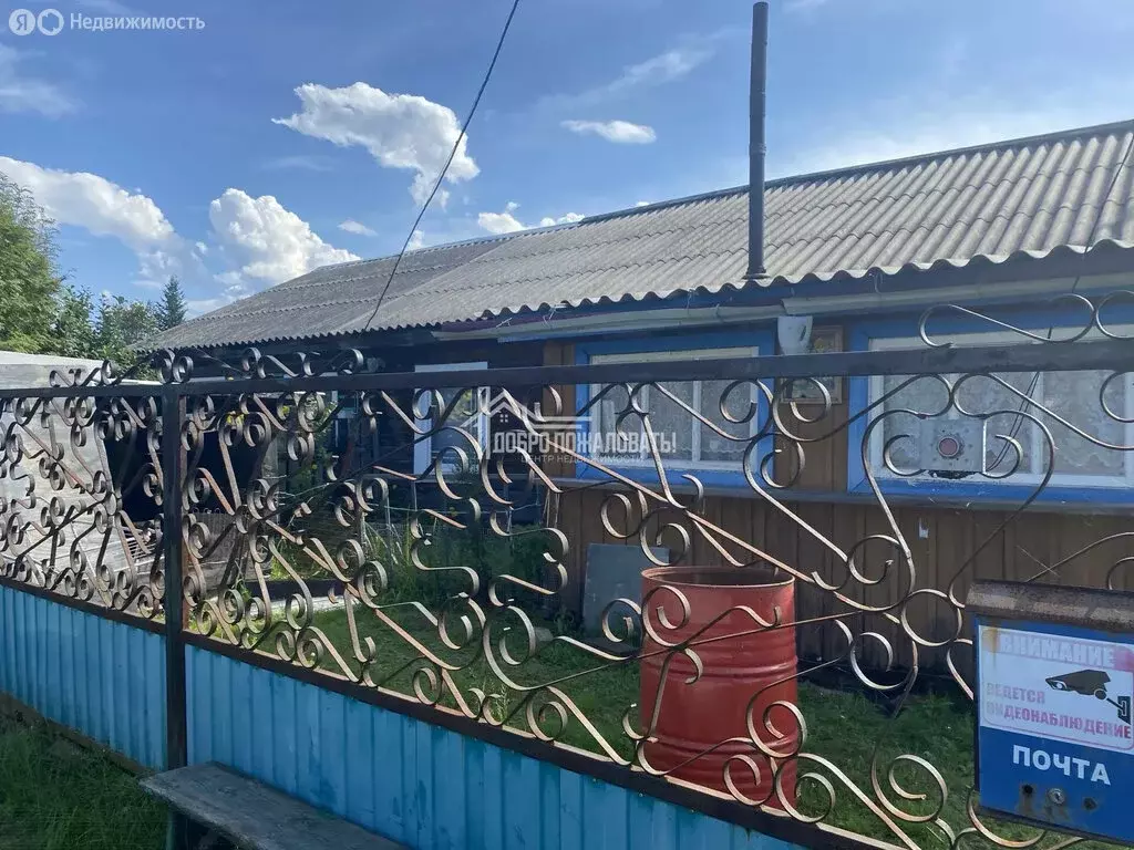 Дом в посёлок Танзыбей, улица ДРП (80.8 м) - Фото 1