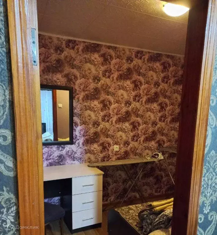 Продаётся 1-к квартира, 33 м - Фото 1