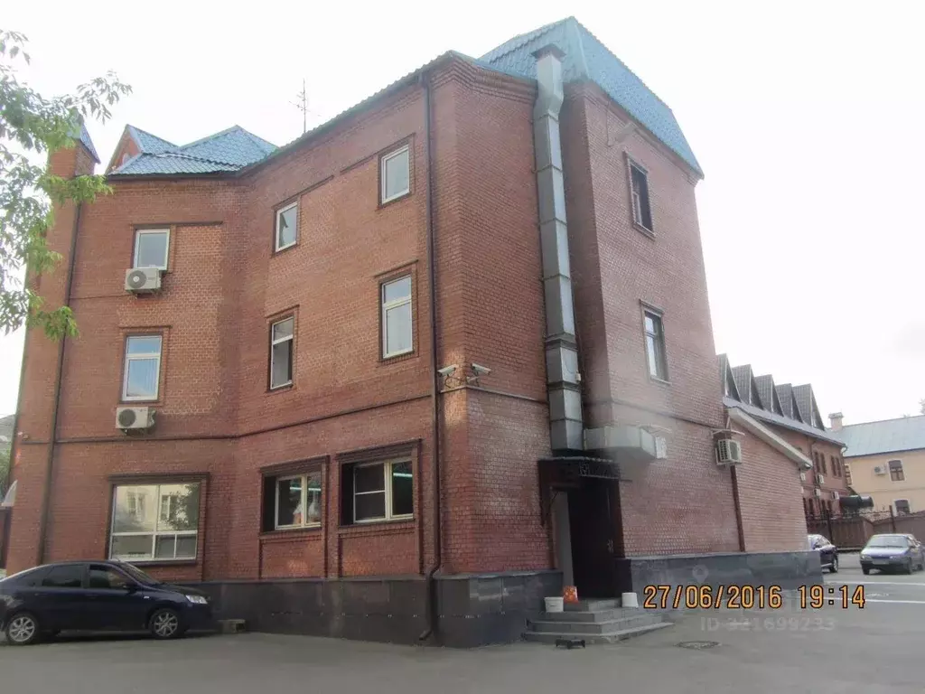 Офис в Московская область, Клин ул. Ленина, 8 (14 м) - Фото 1
