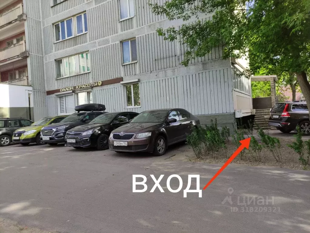 Помещение свободного назначения в Москва Стрелецкая ул., 18 (50 м) - Фото 0