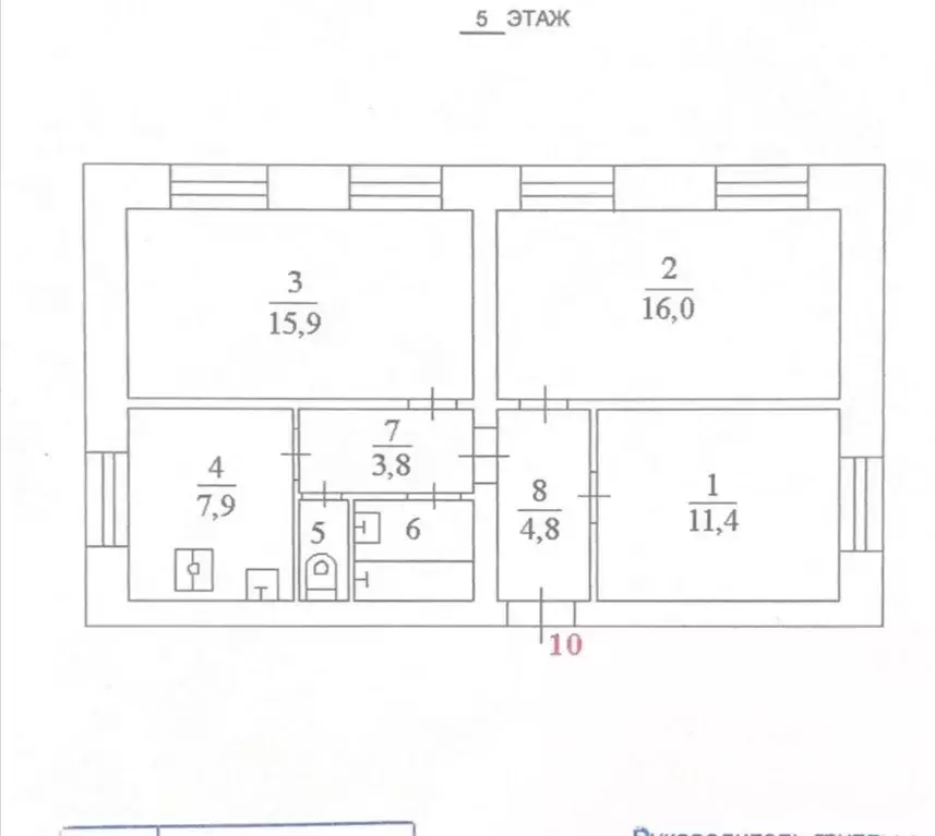 Комната Москва Новогиреевская ул., 47/26 (28.0 м) - Фото 1