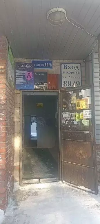 Помещение свободного назначения в Новосибирская область, Бердск ул. ... - Фото 2