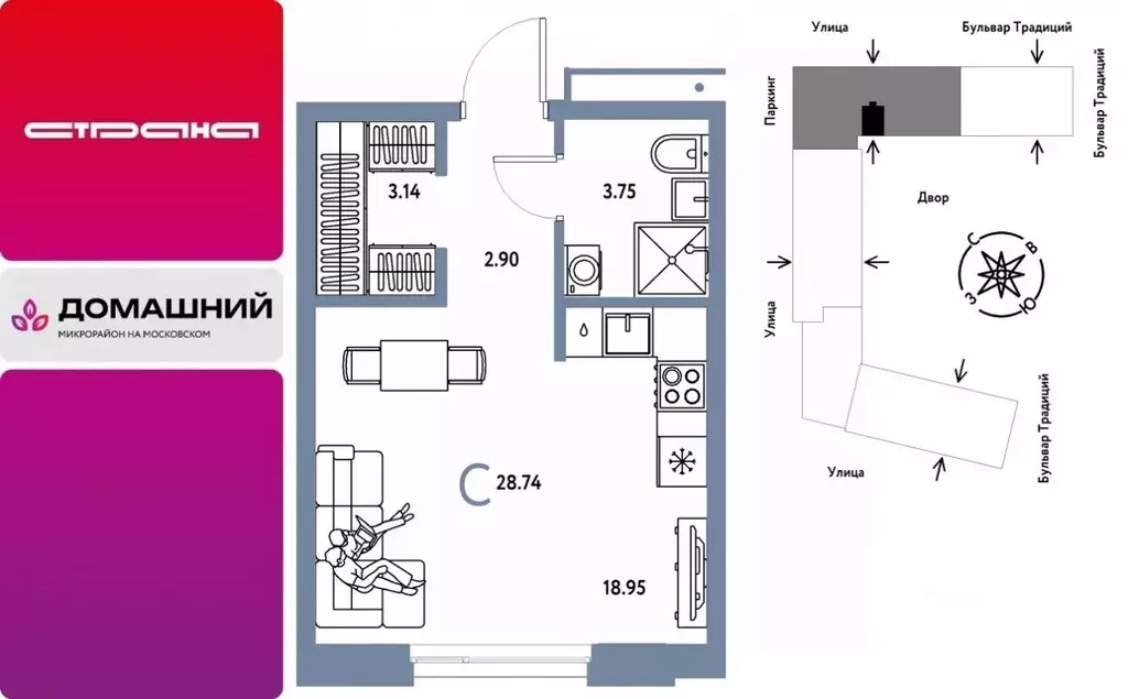 Студия Тюменская область, Тюмень ул. Андрея Кореневского, 1к2 (28.74 ... - Фото 1